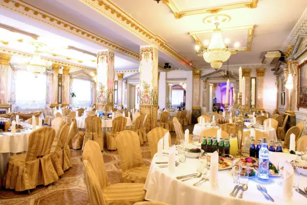 Hotel Książę Poniatowski: Wesele, Konferencje i Noclegi blisko Warszawy